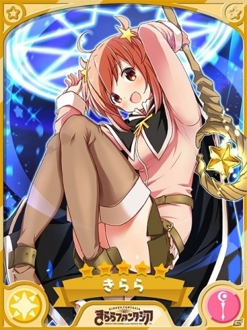 「きららファンタジア」12月11日より「2周年大×2感謝キャンペーン」が実施！マンガ版のきららもプレイアブルキャラとして登場の画像7