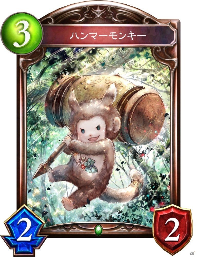 「Shadowverse」第15弾「Ultimate Colosseum / アルティメットコロシアム」新カード6枚を先行公開の画像1