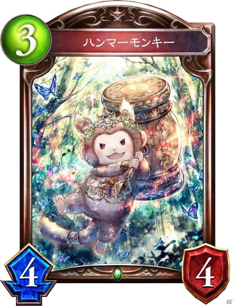 「Shadowverse」第15弾「Ultimate Colosseum / アルティメットコロシアム」新カード6枚を先行公開の画像2