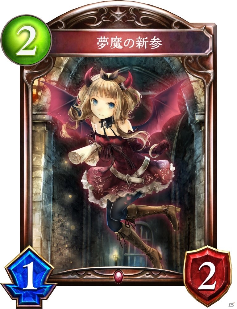 「Shadowverse」第15弾「Ultimate Colosseum / アルティメットコロシアム」新カード6枚を先行公開の画像3