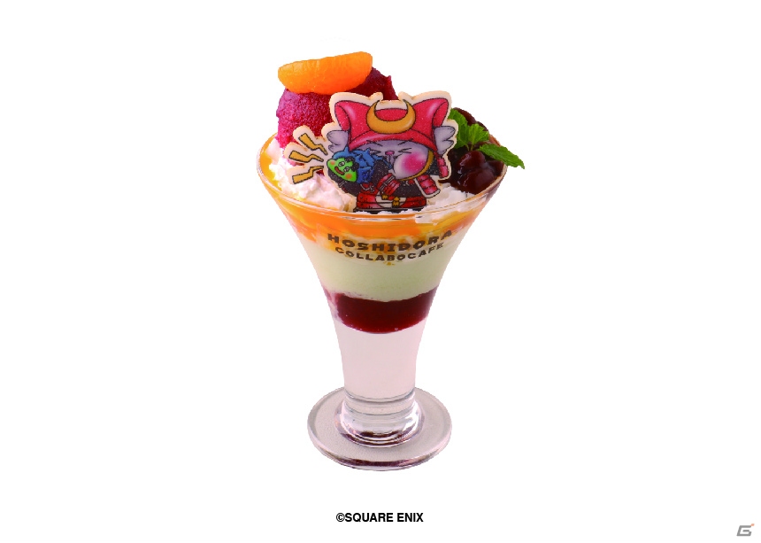 「星のドラゴンクエスト」のコラボカフェが12月22日よりアニぱらCAFE渋谷で実施！の画像8