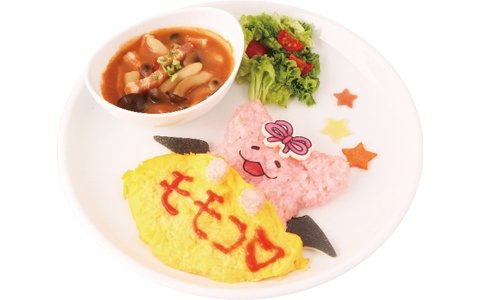 「星のドラゴンクエスト」のコラボカフェが12月22日よりアニぱらCAFE渋谷で実施！