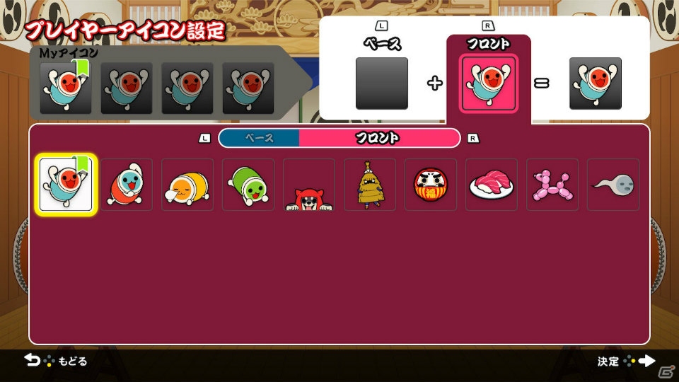 「太鼓の達人 Nintendo Switchば～じょん！」大型無料アップデート「オンラインランクマッチ」が配信！の画像8