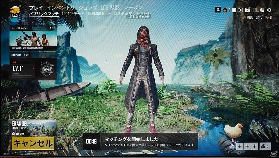小島瑠璃子さんが実況初挑戦でドン勝をゲット！「PUBG LITE」先行オープニングイベントをレポートの画像13