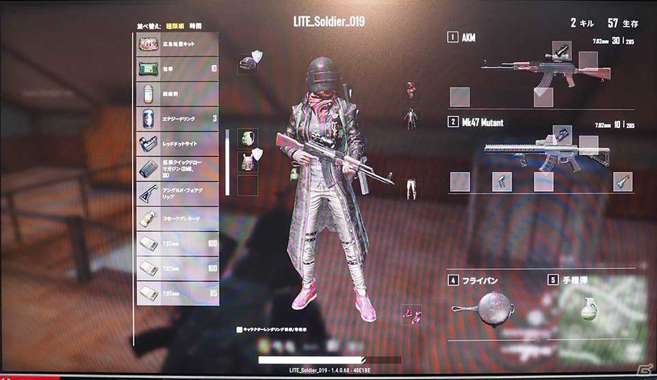 小島瑠璃子さんが実況初挑戦でドン勝をゲット！「PUBG LITE」先行オープニングイベントをレポートの画像14