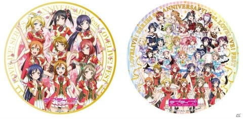 「セガコラボカフェ ラブライブ！シリーズ 9th ANNIVERSARY! feat.ラブライブ！フェス」12月21日より開催！の画像10