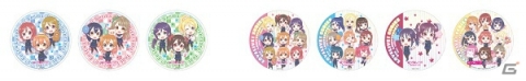「セガコラボカフェ ラブライブ！シリーズ 9th ANNIVERSARY! feat.ラブライブ！フェス」12月21日より開催！の画像11