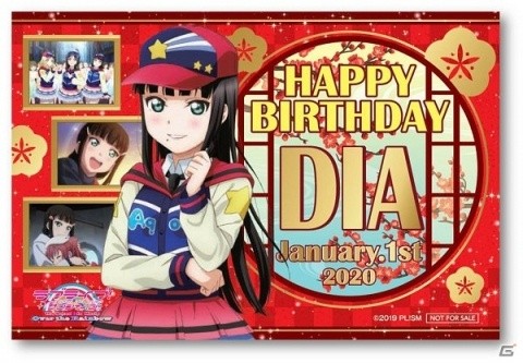 「セガコラボカフェ ラブライブ！シリーズ 9th ANNIVERSARY! feat.ラブライブ！フェス」12月21日より開催！の画像12