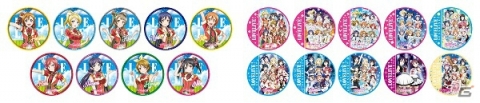 「セガコラボカフェ ラブライブ！シリーズ 9th ANNIVERSARY! feat.ラブライブ！フェス」12月21日より開催！の画像9