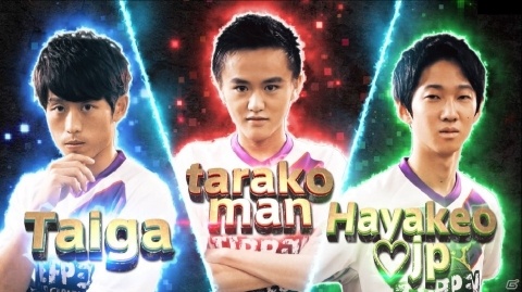 「TEPPEN WORLD CHAMPIONSHIP 2019」決勝大会に遠藤章造さんと倉持由香さんが出演決定！の画像5