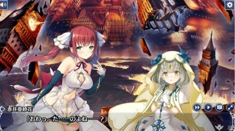ビジュアルノベル「Deep One」がゲーム化！「Deep One 虚無と夢幻のフラグメント」が事前登録を開始の画像4