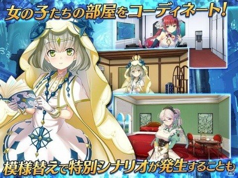 ビジュアルノベル「Deep One」がゲーム化！「Deep One 虚無と夢幻のフラグメント」が事前登録を開始の画像5