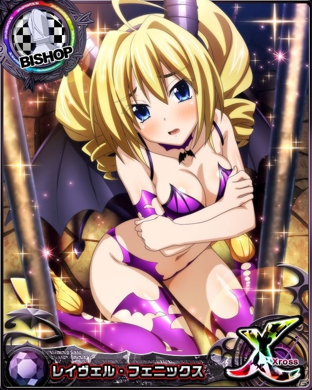 「ハイスクールD×D」クエストイベント「アクマがお宅に参ります！」が実施！朱乃＆レイヴェルの限定カードも登場の画像5