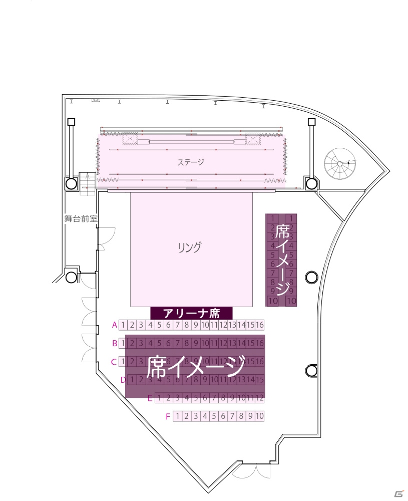 東京・浅草で12月14日開催の「ぷよぷよチャンピオンシップ SEASON2 12月大会」当日の物販情報が公開の画像5