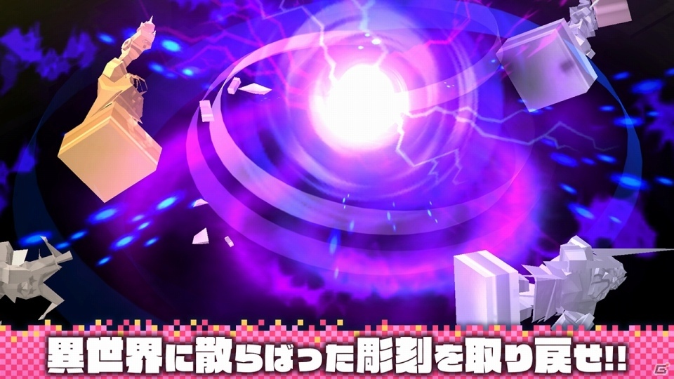 神様特盛りの異世界TD「ガーディアンズ・オブ・ミュージアム」iOS/Androidで2020年冬に配信！の画像3