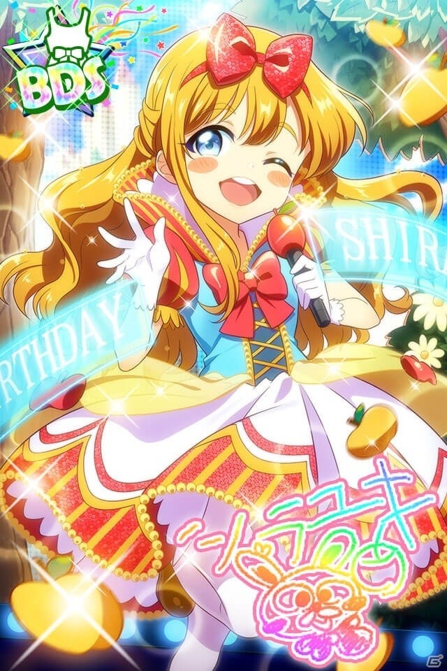 「Tokyo 7th シスターズ」有栖シラユキ誕生日記念キャンペーンが実施！BDカード「シラユキ BIRTHDAY」が追加の画像4