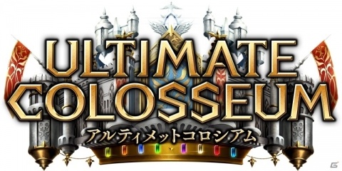 「Shadowverse World Grand Prix 2019」GRAND FINALSの来場特典やサイドイベント情報が公開！の画像8