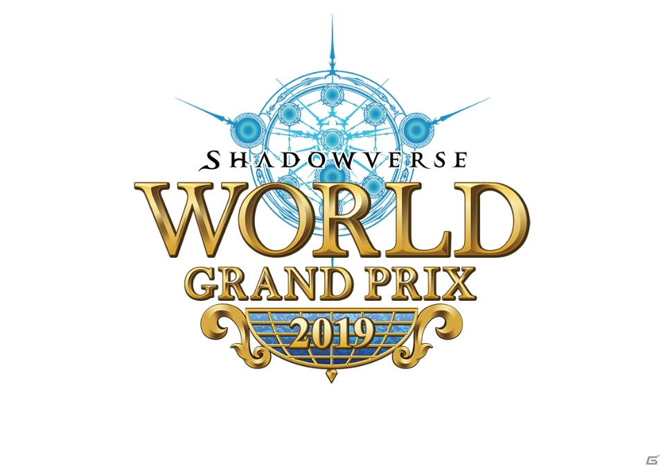 「Shadowverse World Grand Prix 2019」GRAND FINALSの来場特典やサイドイベント情報が公開！の画像12