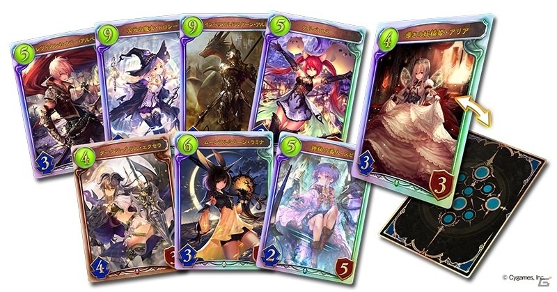 shadowverse リアルプロモーションカード コンプリート 第1弾