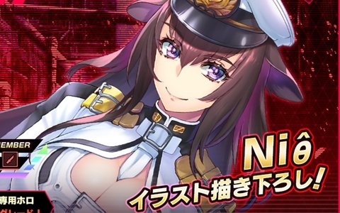 「凍京NECRO＜トウキョウ・ネクロ＞ SUICIDE MISSION」復刻スペシャルイベント「動物の保護者さん」が開催！