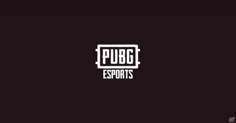 「PUBG」2020年に向けて「Esports 2020 PUBG Global Series」が導入―4つのグローバル大会が実施予定の画像1