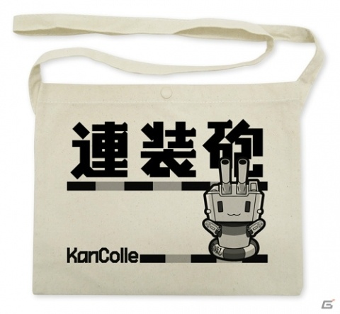 「艦これ」涼月の刺繍パーカーや村雨改二のフルグラフィックTシャツなどコミケ先行販売グッズが多数公開！の画像21