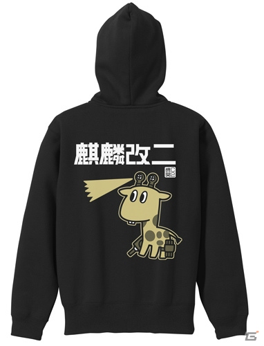 「艦これ」涼月の刺繍パーカーや村雨改二のフルグラフィックTシャツなどコミケ先行販売グッズが多数公開！の画像17
