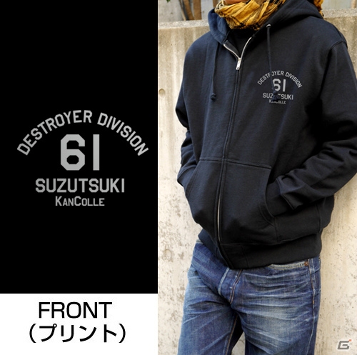 「艦これ」涼月の刺繍パーカーや村雨改二のフルグラフィックTシャツなどコミケ先行販売グッズが多数公開！の画像2