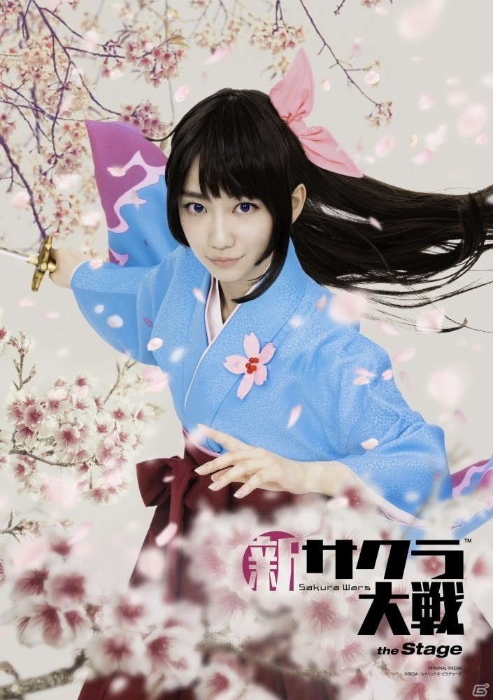 舞台「新サクラ大戦 the Stage」のメインキャストが公開！2020年3月5日より草月ホールにて公演開始の画像2