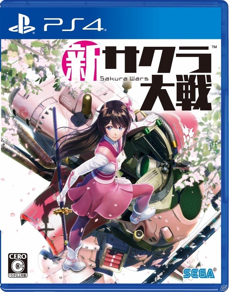 PS4「新サクラ大戦」が本日発売！“太正浪漫”の世界をさらに楽しむためのDLCも配信開始の画像1