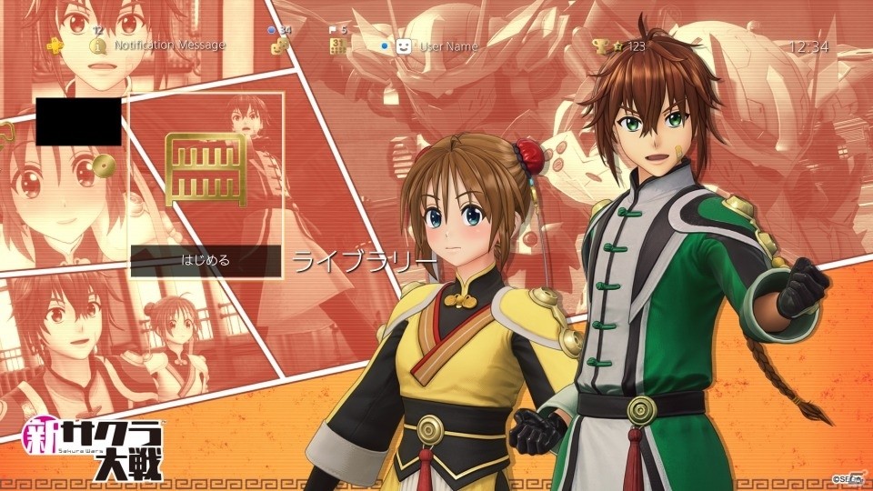 PS4「新サクラ大戦」が本日発売！“太正浪漫”の世界をさらに楽しむためのDLCも配信開始の画像11