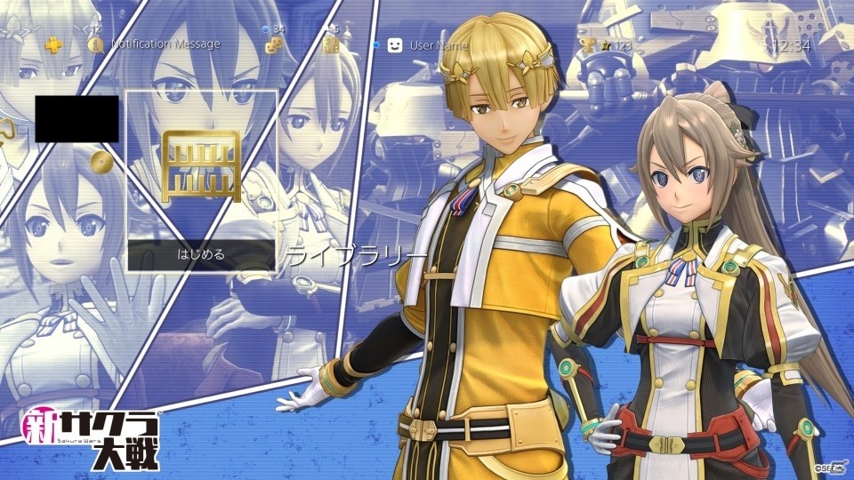 PS4「新サクラ大戦」が本日発売！“太正浪漫”の世界をさらに楽しむためのDLCも配信開始の画像13