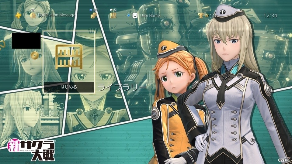 PS4「新サクラ大戦」が本日発売！“太正浪漫”の世界をさらに楽しむためのDLCも配信開始の画像15