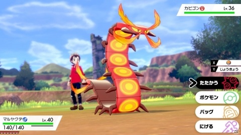 「ポケットモンスター ソード・シールド」ソフトによって異なるポケモンやジムリーダーを紹介！の画像15