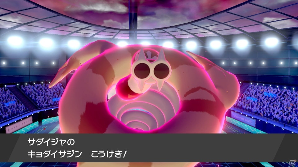 「ポケットモンスター ソード・シールド」ソフトによって異なるポケモンやジムリーダーを紹介！の画像10