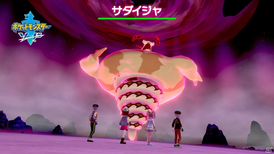「ポケットモンスター ソード・シールド」ソフトによって異なるポケモンやジムリーダーを紹介！の画像24