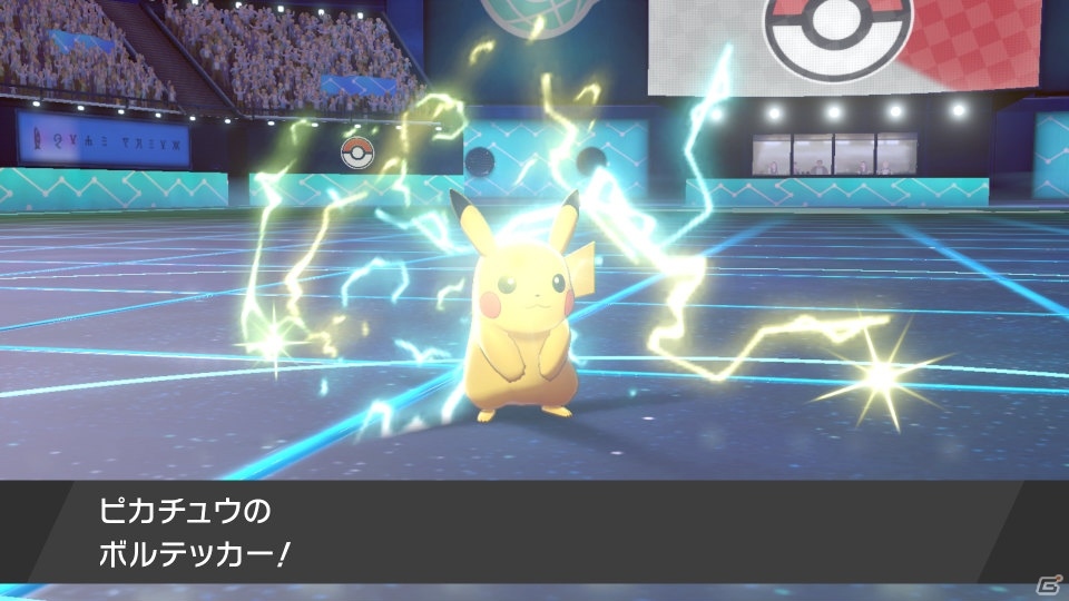 「ポケットモンスター ソード・シールド」ソフトによって異なるポケモンやジムリーダーを紹介！の画像29