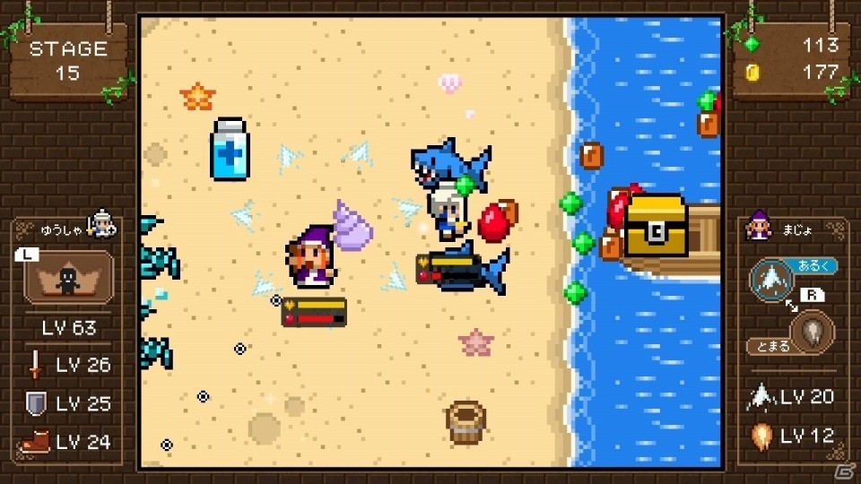 Switch版「魔女と勇者II」が12月19日に配信！“ちびゆうしゃ”と“ちびまじょ”を同時に操作する8Bit風アクションの画像3