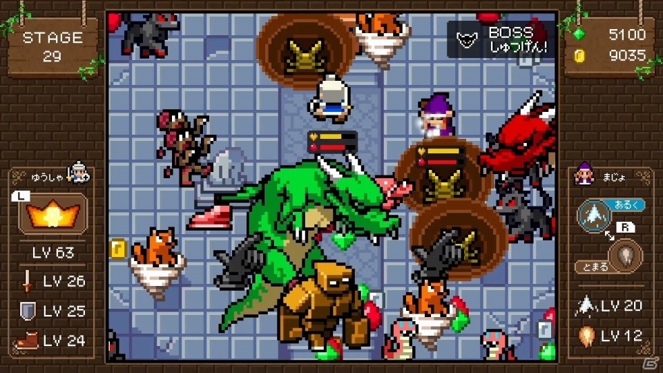 Switch版「魔女と勇者II」が12月19日に配信！“ちびゆうしゃ”と“ちびまじょ”を同時に操作する8Bit風アクションの画像6