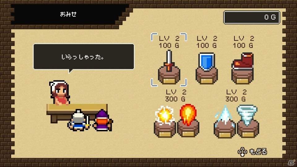 Switch版「魔女と勇者II」が12月19日に配信！“ちびゆうしゃ”と“ちびまじょ”を同時に操作する8Bit風アクションの画像9