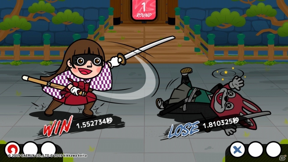 簡単操作の対戦格闘ゲーム「BATTOJUTSU-抜刀術-」がSwitchで配信開始！の画像4