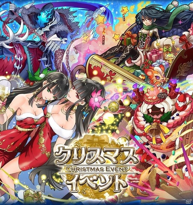 「サモンズボード」クリスマスイベントが開催！真冬の遊華カノアら新キャラクターがクリスマスガチャに登場の画像1