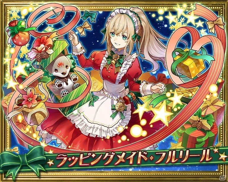 「サモンズボード」クリスマスイベントが開催！真冬の遊華カノアら新キャラクターがクリスマスガチャに登場の画像6
