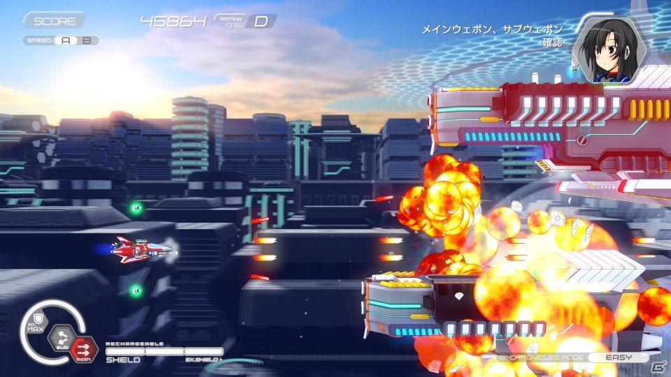 Xbox One「ナツキクロニクル」の発売日が2019年12月25日に決定！トレイラームービーも新たに公開の画像2