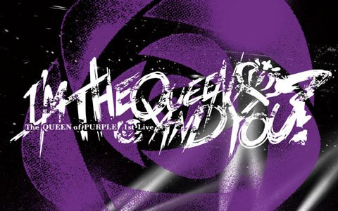 「Tokyo 7th シスターズ」The QUEEN of PURPLE初の単独ライブが映像化！1月22日にLive Blu-rayがリリース
