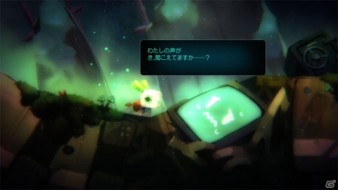 「void tRrLM(); //ボイド・テラリウム」ゲーム序盤が遊べる体験版が配信！DL版の予約もスタートの画像2