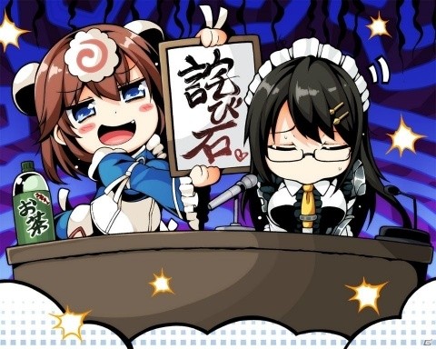 ブシロードの新作アプリ「ロストディケイド」正式サービス開始時期が2020年2月に決定！新PVも公開の画像2