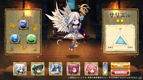 ブシロードの新作アプリ「ロストディケイド」正式サービス開始時期が2020年2月に決定！新PVも公開の画像3