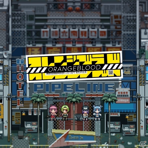 「Orangeblood」Steam/PLAYISMで2020年1月14日に配信決定！異国情緒溢れる人工島が舞台のコマンドRPGの画像8
