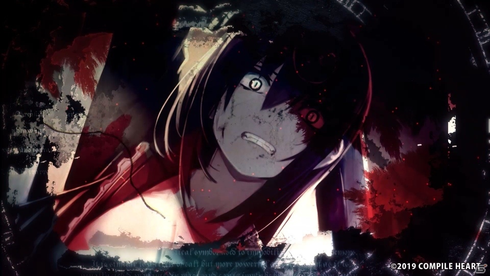 「Death end re;Quest2」のプロモーション映像が公開！ホラーゲーム「青鬼」とのコラボ情報もの画像3